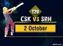 CSK vs SRH Score IPL 2020: સનરાઈઝર્સ હૈદરાબાદે ચેન્નઈને જીત માટે આપ્યો 165 રનનો લક્ષ્યાંક