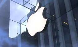 iPhone 12 આ મહિને થશે લોન્ચ, કિંમત થઇ લીક, જાણો તમામ મોડલની કિંમત
