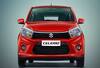 Hyundai સિવાય Maruti Suzuki પોતાની આ કાર પર આપી રહી છે ડિસ્કાઉન્ટ, જાણો
