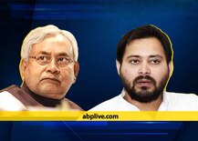Bihar Election: เชเซเชกเซเชฏเซ เช
เชจเซ เชเชฐเชเซเชกเซเช เชเชพเชนเซเชฐ เชเชฐเซ เชเชฎเซเชฆเชตเชพเชฐเซเชจเซ เชชเซเชฐเชฅเชฎ เชฏเชพเชฆเซ, เชเชพเชฃเซ เชเซเชจเซ เชฎเชณเซ เชเชฟเชเชฟเช