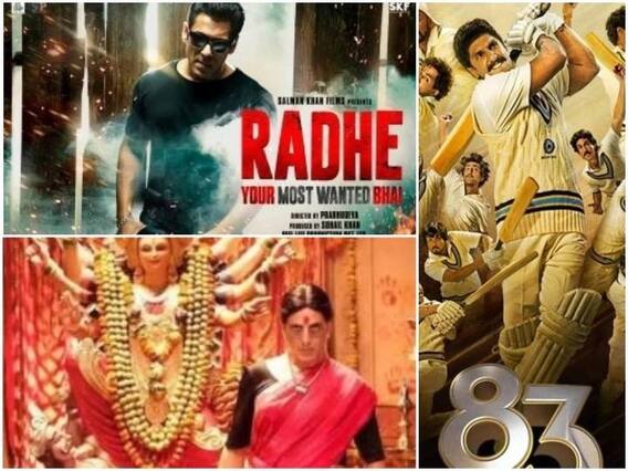 કોરોના વાયરસના કારણે બૉલીવુડને થયુ 2000 કરોડનુ નુકશાન, જાણો વિગતે કોરોના વાયરસના કારણે બૉલીવુડને થયુ 2000 કરોડનુ નુકશાન, જાણો વિગતે