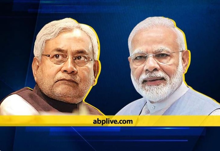 Bihar assembly election 2020 jdu will contest 122 bihar seats bjp 121 બિહાર ચૂંટણી: BJP-JDU વચ્ચે થઈ બેઠકોની વહેંચણી, જાણો કેટલી બેઠકો પર લડશે ભાજપ અને જેડીયૂ