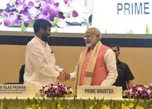 Ram Vilas Paswan Death: રામવિલાસ પાસવાનના નિધન પર પ્રધાનમંત્રી મોદીએ દુખ વ્યક્ત કરતા જાણો શું કહ્યું ?