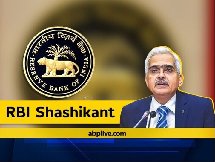 rbi to maintain accommodative monetary policy stance to support growth 1593299 હોમ લોન, ઓટો લોન સસ્તી થવાની આશા ન રાખતા, જાણો RBIએ રેપો રેટમાં કેટલો ફેરફાર કર્યો