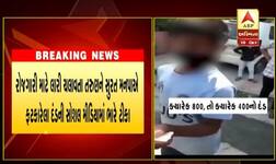 સુરતમાં લારી ચલાવતા તરૂણને મનપાએ ફટકાર્યો 400 રૂપિયાનો દંડ, સોશિયલ મીડિયા પર લોકો ભડક્યા