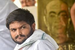 હાર્દિક પટેલને ભાજપ સરકારે શું આપી મોટી રાહત ? રૂપાણી સરકારે શું લીધો મહત્વનો નિર્ણય ?