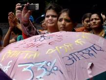 આ રાજ્ય સરકારે લીધો ઐતિહાસિક ફેંસલો, સરકારી નોકરીઓમાં મહિલાઓને મળશે 33% અનામત