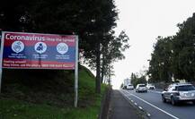 ફરીથી કોરોના મુક્ત થયો આ જાણીતો દેશ, તમામ પ્રકારના પ્રતિબંધો પણ હટાવાયા, જાણો વિગત