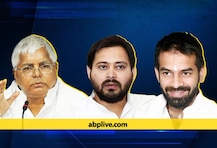 Bihar Election: મહાગઠબંધને જાહેર કરી તમામ 243 ઉમેદવારની યાદી, જાણો કોને ક્યાંથી મળી ટિકિટ?