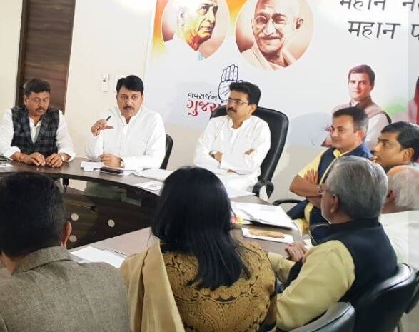 Congress announces candidate for Limbdi seat સુરેન્દ્રનગરની લીંબડી બેઠક પરથી કૉંગ્રેસે જાહેર કર્યા ઉમેદવાર, જાણો કોને આપી ટિકિટ