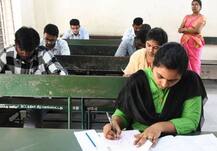 જનરલ કેટેગરી માટે UPSC પરીક્ષાની વય મર્યાદા ઘટાડવામાં આવી ? જાણો સોશિયલ મીડિયા પર વાયરલ થયેલા દાવાનું શું છે સત્ય