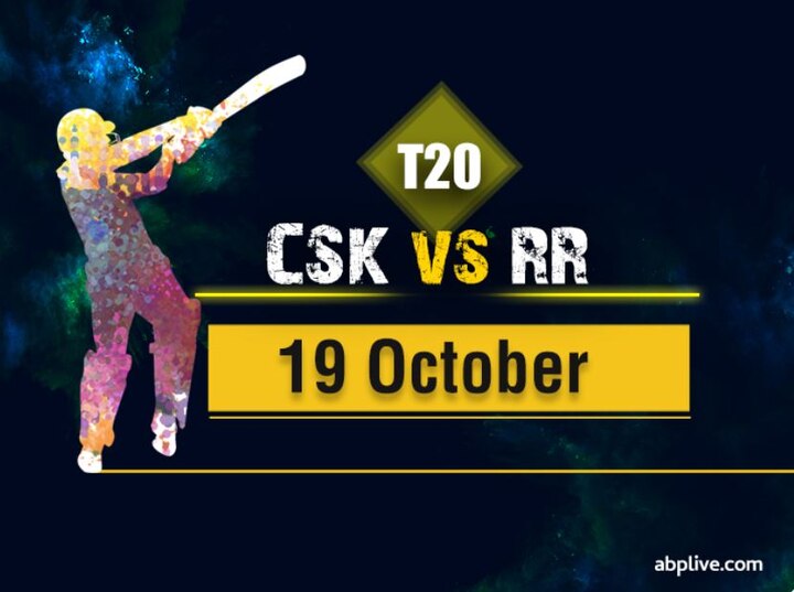 IPL 2020 Match 36 CSK v RR:  Chennai Super Kings have won the toss and have opted to bat IPL 2020 CSK v RR :  ચેન્નઈએ ટોસ જીતીને બેટિંગ લીધી, જીતનારી ટીમની પ્લેઓફમાં પહોંચવાની આશા રહેશે જીવંત