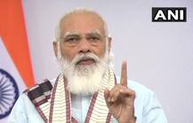 PM મોદીએ આજના સંબોધનમાં કયો નારો આપ્યો ? કોરોના વેક્સીનને લઈ શું કહ્યુ, જાણો વિગત