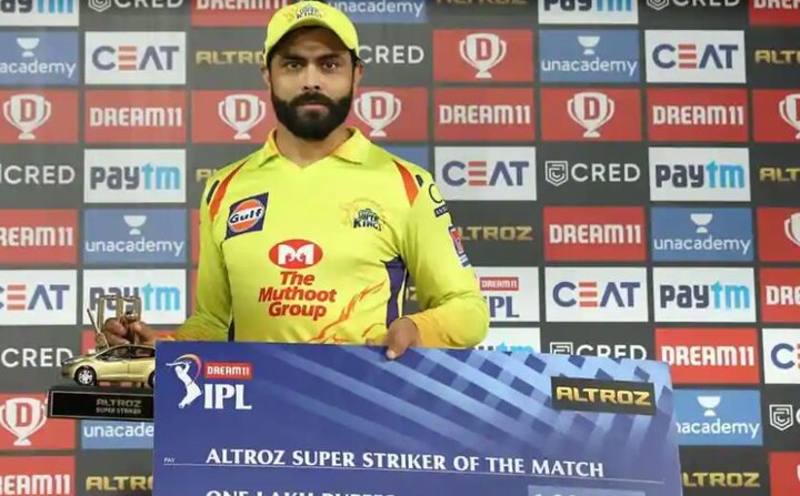 IPL 2020: Chennai Super Kings all rounder Ravindra Jajdeja inspirational post IPL 2020: CSKના કંગાળ પ્રદર્શન બાદ જાડેજાએ શું કરી પ્રેરણાદાયી પોસ્ટ, જાણો વિગત