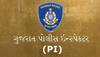 સુરત શહેરના 5 PIની કરાઈ બદલી, જાણો ક્યા PIને ક્યાં મૂકાયા ?