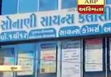 કોરોનાના કારણે ટ્યુશન બંધ થતાં સુરતના શિક્ષકે કમાણી માટે અપનાવ્યો એવો રસ્તો કે જાણીને ચોંકી જશો