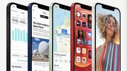 ભારતમાં iPhone 12 સીરીઝની કિંમતનો ખુલાસો, જાણો શું છે કિંમત