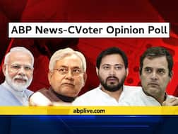 Bihar Elections ABP-CVoter Opinion Poll: બિહારમાં કોની બનશે સરકાર ? કોને મળશે કેટલી સીટ, જાણો વિગતે