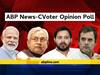 Bihar Elections ABP-CVoter Opinion Poll: બિહારમાં કોની બનશે સરકાર ? કોને મળશે કેટલી સીટ, જાણો વિગતે