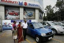 Maruti Suzuki offers: મારુતિ સુઝુકીની સરકારી કર્મચારીઓ માટે સ્પેશિયલ ઓફર, કાર ખરીદવા પર મળશે આટલી છૂટ