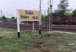 વડોદરાઃ રેલ્વે સ્ટેશન માસ્તરે સફાઈ કરતી યુવતી સાથે ઓફિસમાં બાંધ્યા શારીરિક સંબંધ, પછી ઘરે આવીને ..........