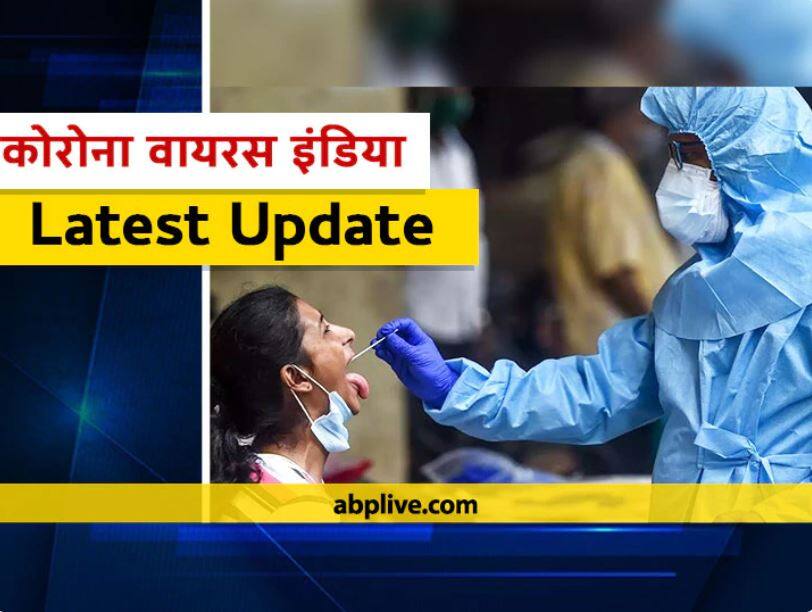 india coronavirus cases and death updates 27th october 2020 Coronavirus: દેશમાં જુલાઈ બાદ સામે આવ્યા સૌથી ઓછા કેસ, જાણો છેલ્લા 24 કલાકમાં કેટલા નવા કેસ નોંધાયા