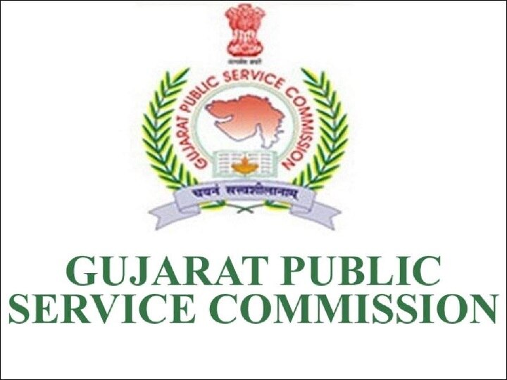 GPSC exam date declare for 1988 post recruitment in Gujarat GPSC કરશે 1988 જગ્યા પર ભરતી, રાજ્ય સરકારે જાહેર કર્યો કાર્યક્રમ, ક્યારે યોજાશે કઈ પરીક્ષા ? જાણો સંપૂર્ણ કાર્યક્રમ