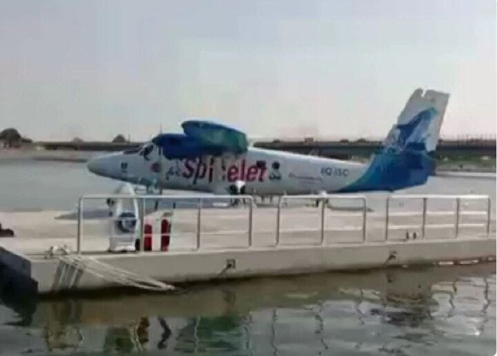 Spicejet sea plane fares starts from Rs 1500 check full details સી પ્લેનના ભાડામાં તોતિંગ ઘટાડોઃ હવે કેટલા રૂપિયામાં કરી શકાશે બંને તરફની મુસાફરી?