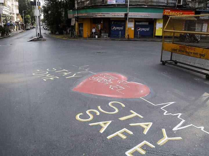 Maharashtra Government extends lockdown till 30th November દેશના આ મોટા રાજ્યમાં લોકડાઉન 30 નવેમ્બર સુધી લંબાવાયુ, જાણો વિગત