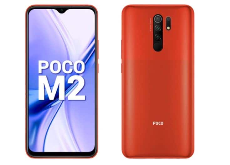 price of poco m2 reduced know the price and specifications of the phone ઓછી કિંમતમાં મળી રહ્યો છે 6 GB રેમ વાળો Poco નો આ ખાસ ફોન, Oppo A15 સાથે છે મુકાબલો