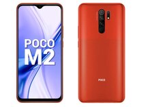 ઓછી કિંમતમાં મળી રહ્યો છે 6 GB રેમ વાળો Poco નો આ ખાસ ફોન, Oppo A15 સાથે છે મુકાબલો