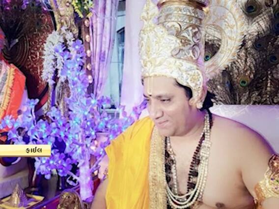 વડોદરાઃ ધર્મગુરૂએ દૈવી સ્થાપનના નામે છોકરીને નગ્નાવસ્થામાં બોલાવીને બાંધ્યા શારીરિક સંબંધ, પંદર દિવસમાં કેટલી વાર માણ્યું શરીર સુખ?