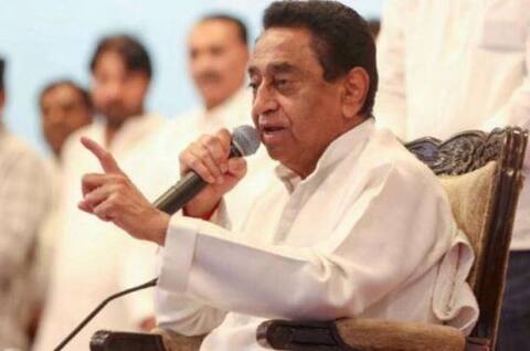 કમલનાથનો સ્ટાર પ્રચારકનો દરજ્જો પરત લેવાના ચૂંટણી પંચના આદેશ પર SCની રોક