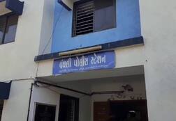 જૂનાગઢઃ વંથલીમાં 12 વર્ષની સગીરા પર યુવકે બળાત્કાર, 8 દિવસમાં બળાત્કારની બીજી ઘટનાથી ખળભળાટ, આરોપીનું શું થયું?