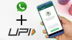 હવે WhatsApp દ્વારા કરી શકાશે રૂપિયાની લેવડ દેવડ, NPCIએ Whatsapp payને આપી મંજૂરી