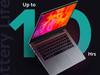 Xiaomiએ લૉન્ચ કર્યુ Mi Notebook 14 ઇ-લર્નિંગ એડિશન લેપટૉપ, જાણો ફિચર્સ અને કિંમત