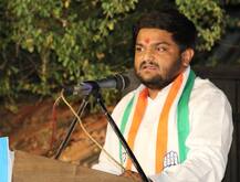 કૉંગ્રેસના કાર્યકારી પ્રમુખ હાર્દિક પટેલને ગુજરાત હાઈકોર્ટે આપી મોટી રાહત, જાણો વિગત