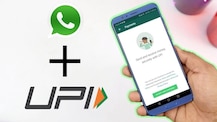 WhatsApp માં પેમેન્ટ સેટઅપ કેવી રીતે એક્ટિવ કરશો ? જાણો સ્ટેપ બાઈ સ્ટેપ