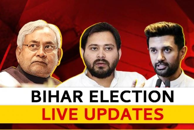 Bihar phase 3 polling begins today Bihar Phase 3 Polling : ત્રીજા તબક્કાની 78 બેઠકો પર મતદાન શરૂ , PM મોદીએ કરી મતદાન કરવાની અપીલ