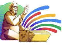 ગુગલે જેમનું ડૂડલ બનાવ્યું એ પુ.લ. દેશપાંડે કોણ હતા ? જાણો વિગત