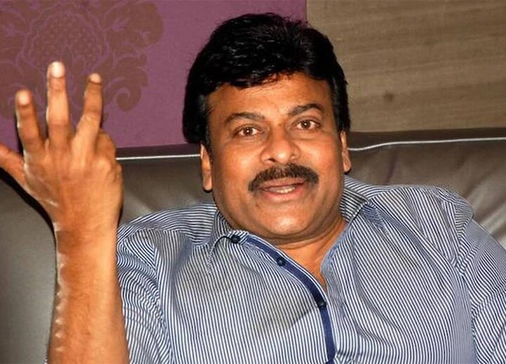 actor chiranjeevi k covid 19 tests positive સાઉથ ફિલ્મોનો સુપરસ્ટાર ચિરંજીવી કોરોના પૉઝિટીવ, ખુદ થઇ ગયો ક્વૉરન્ટાઇન