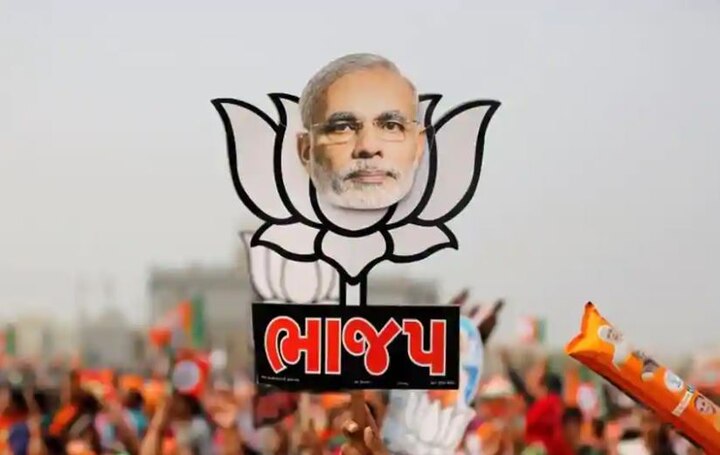 Gujarat byelction How many votes did BJP win with a lead? પેટા ચૂંટણી: કઈ બેઠક પર કેટલા મતની લીડથી થઈ ભાજપની જીત ? જાણો