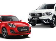 આ દિવાળીમાં મારુતિની કાર પર મળી રહ્યું છે બંપર ડિસ્કાઉન્ટ, જાણો શું છે ઓફર્સ