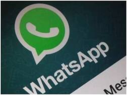 Whatsappમાં આવી રહ્યું છે ફેસ અનલૉક ફિચર, ફોન બદલશો તો પણ કરશે કામ
