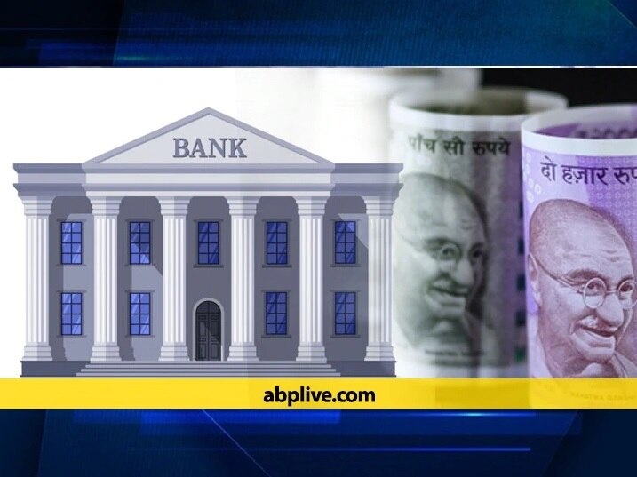 lakshmi vilas bank crisis know how much bank money is guaranteed if your bank defaults લક્ષ્મી વિલાસ બેંક સંકટની વચ્ચે જાણો- બેંકમાં લાખો રૂપિયા હોય તો પણ માત્ર આટલા રૂપિયાની જ ગેરેન્ટી આપે છે બેંક