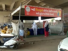 અમદાવાદમાં કર્ફ્યૂ વચ્ચે લોકો કરાવી રહ્યા છે કોરોના ટેસ્ટ, કેટલા લોકો નીકળ્યા પોઝિટિવ?