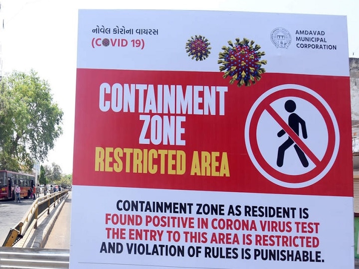 Coronavirus 22 more places have been added to the micro containment zone In Ahmedabad અમદાવાદના સંખ્યાબંધ પોશ વિસ્તારમાં કોરોનાના કેસો વધતાં કન્ટેઈનમેન્ટ ઝોનમાં, જાણો ક્યા નવા 22 વિસ્તારમાં છે ખતરો ?