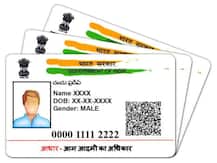 કઇ રીતે આધાર કાર્ડથી ઘરે બેઠાં ચેક રી શકાય છે બેન્ક બેલેન્સ, જાણો સ્ટેપ બાય સ્ટેપ પ્રૉસેસ