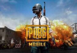 PUBG Mobile India Release: PUBG પ્રેમીઓ માટે ખુશખબરી! ભારતીય કંપનીને મળી સરકાર પાસેથી મંજૂરી