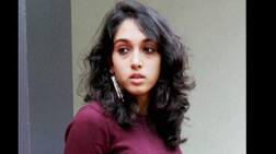 આમીર ખાનની દીકરી ઈરાના આ હિંદુ યુવક સાથે છે રીલેશન, બંને ફાર્મહાઉસમાં મનાવી રહ્યાં છે વેકેશન, જાણો વિગત